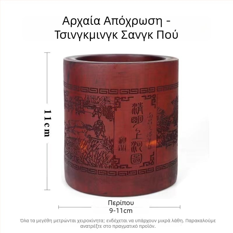 Θήκη στυλό από μπαμπού, στρογγυλό σχήμα, με λογότυπο εκτυπωμένο, διατίθεται προσαρμογή, αδειοδοτημένη ιδιωτική ετικέτα