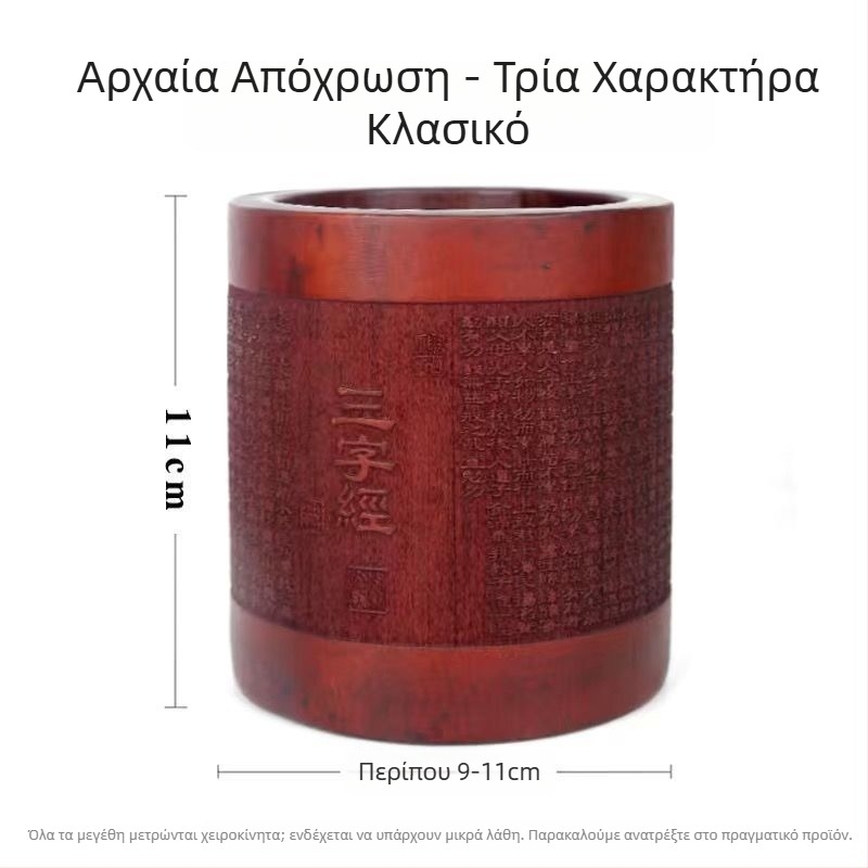 Θήκη στυλό από μπαμπού, στρογγυλό σχήμα, με λογότυπο εκτυπωμένο, διατίθεται προσαρμογή, αδειοδοτημένη ιδιωτική ετικέτα