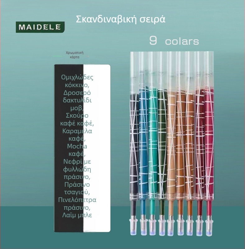 Σετ στυλό gel – Σειρά Morandi, Jingxuan (Κέλυφος από πλαστικό; Άκρη από ανοξείδωτο ατσάλι; Μη διαγραφόμενο μελάνι)