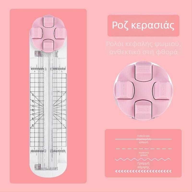 Χειροκίνητος κόφτης χαρτιού – 4-σε-1 περιστρεφόμενο μοντέλο, Shangmei, πλαστικό