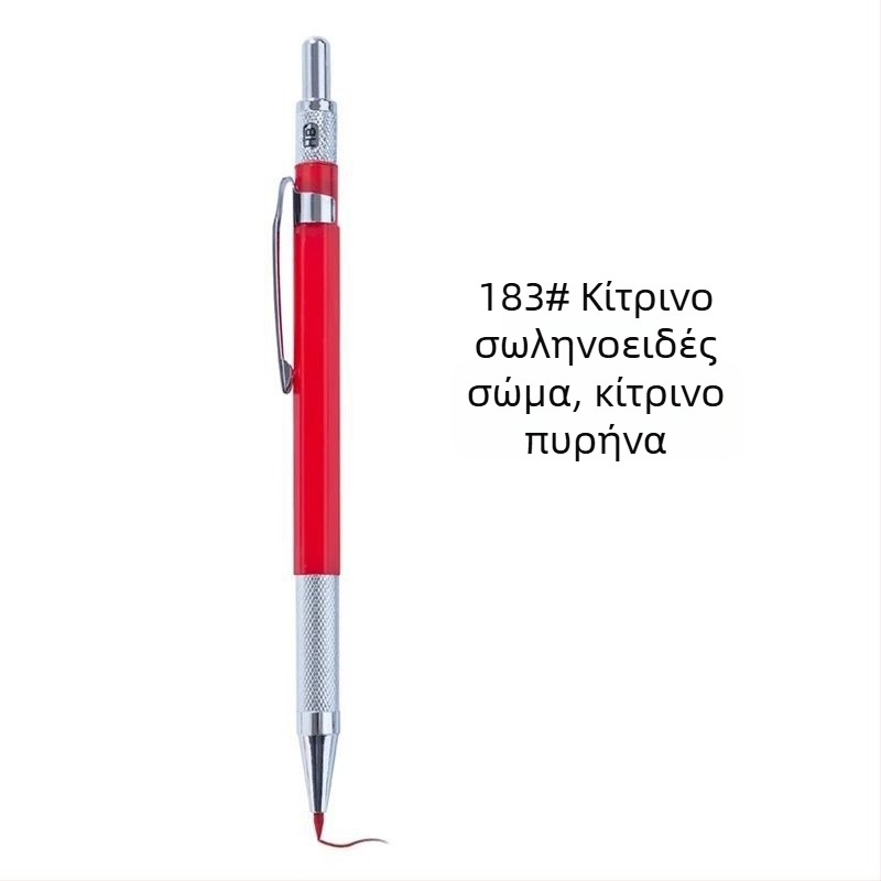 Μοναδικό μεταλλικό μηχανικό μολύβι με σταθερό μηχανισμό και πυρήνα γραφίτη για γραφή και σχέδιο