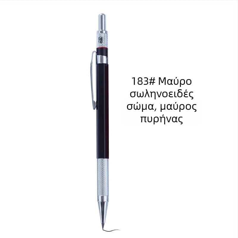 Μοναδικό μεταλλικό μηχανικό μολύβι με σταθερό μηχανισμό και πυρήνα γραφίτη για γραφή και σχέδιο