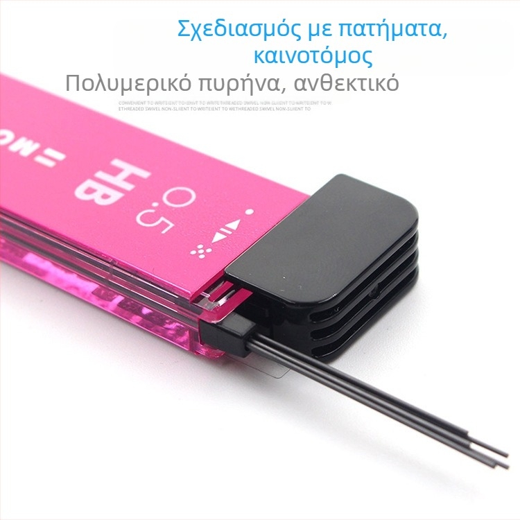 Ρεφίλ για μηχανικό μολύβι Dragonfly, μοντέλο R3/R5-MG, 0,5 mm γραμμής, πλαστικό σώμα