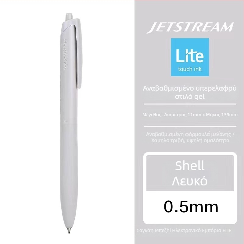 Jetstream στυλό με σφαίρα Uni Mitsubishi, μοντέλο Press, κωδικός προϊόντος sxn-ls, Εισαγωγή: Όχι
