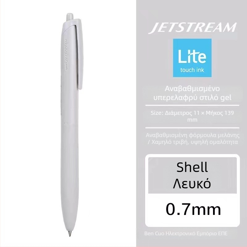 Jetstream στυλό με σφαίρα Uni Mitsubishi, μοντέλο Press, κωδικός προϊόντος sxn-ls, Εισαγωγή: Όχι