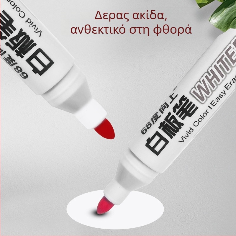 Μαρκαδόρος πίνακα λευκής επιφάνειας, υδατικής βάσης, πλάτος γραμμής 2 mm, πλαστικό σώμα, μοντέλο 68 βαθμών