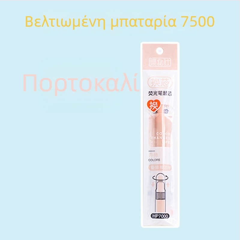 Φθοριούχος μαρκαδόρος με εναλλάξιμη ράβδο και μαλακό άκρο (Μοντέλο HP7500; Πλαστικό περίβλημα; 6 τεμάχια ανά μικρό κουτί; Εναλλάξιμη ράβδος; Μαλακό άκρο)