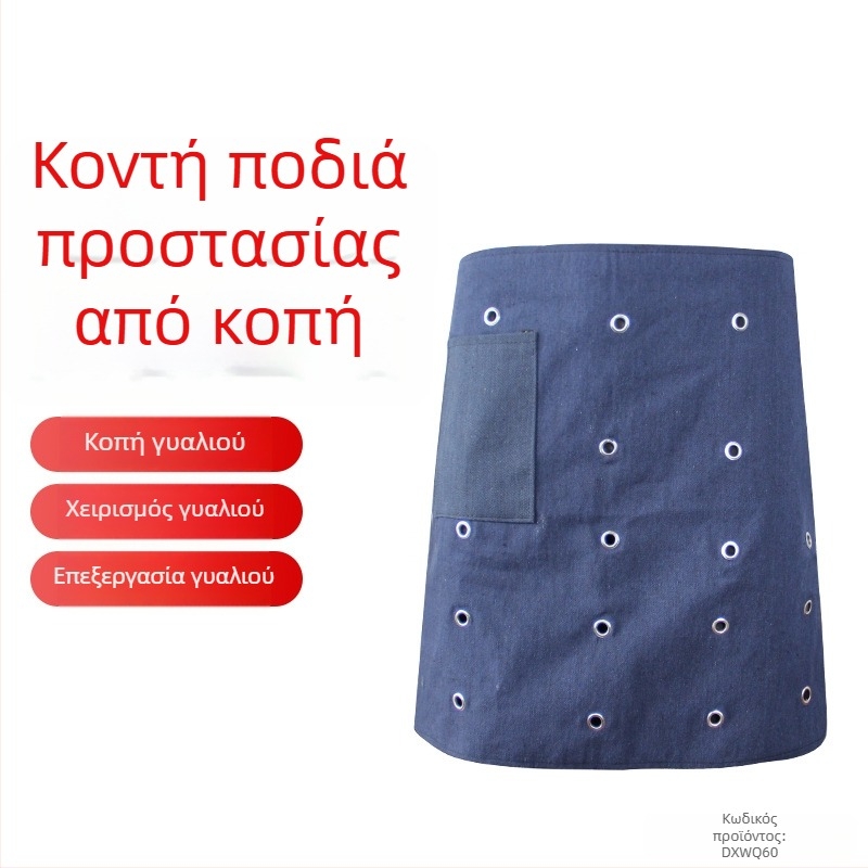 Αντικοπικός προστατευτικός βραχίνας με σιδερένιο δαχτυλίδι, ενσωματωμένη μεταλλική λωρίδα, παχύτερο και ανθεκτικό, μανσέτα προστασίας καρπού για χειρισμό γυαλιού σε εργοστάσια