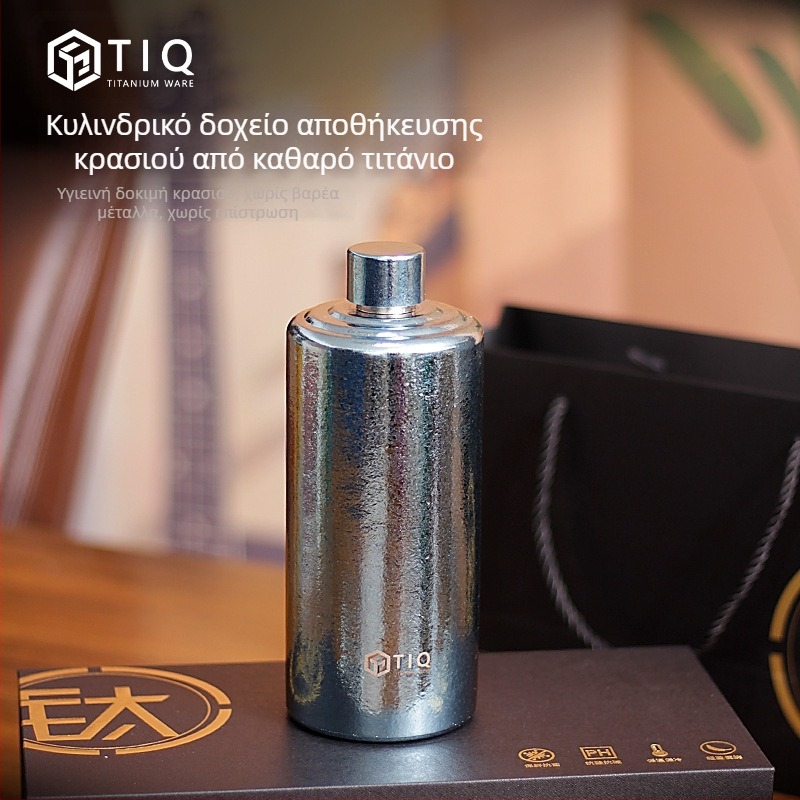 Μπουκάλι κρασιού από τιτάνιο – Μεγάλης χωρητικότητας, κυλινδρικού σχήματος, σφραγισμένο, φορητό για εξωτερικές χρήσεις και οικιακή χρήση