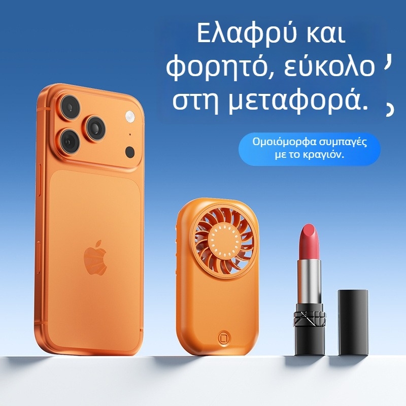USB-φορτιζόμενος μίνι φορητός ανεμιστήρας χειρός, εύκολος στη μεταφορά, 6-σε-1 πολυλειτουργικό καλοκαιρινό εξάρτημα ψύξης