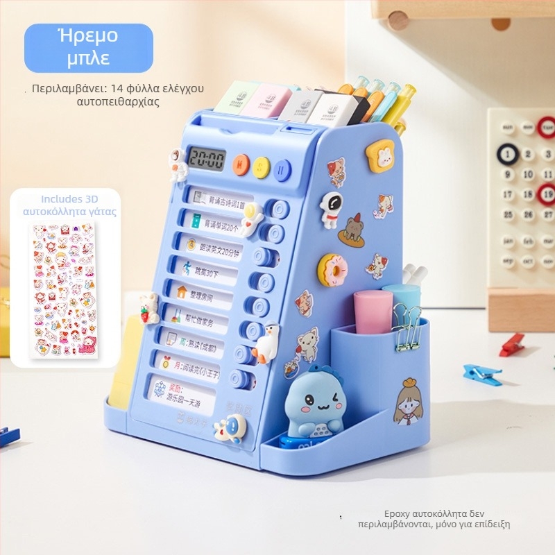 Prince Cat M2211 ABS τραπεζοειδής περιστρεφόμενη θήκη μολυβιών με μεγάλο χώρο αποθήκευσης