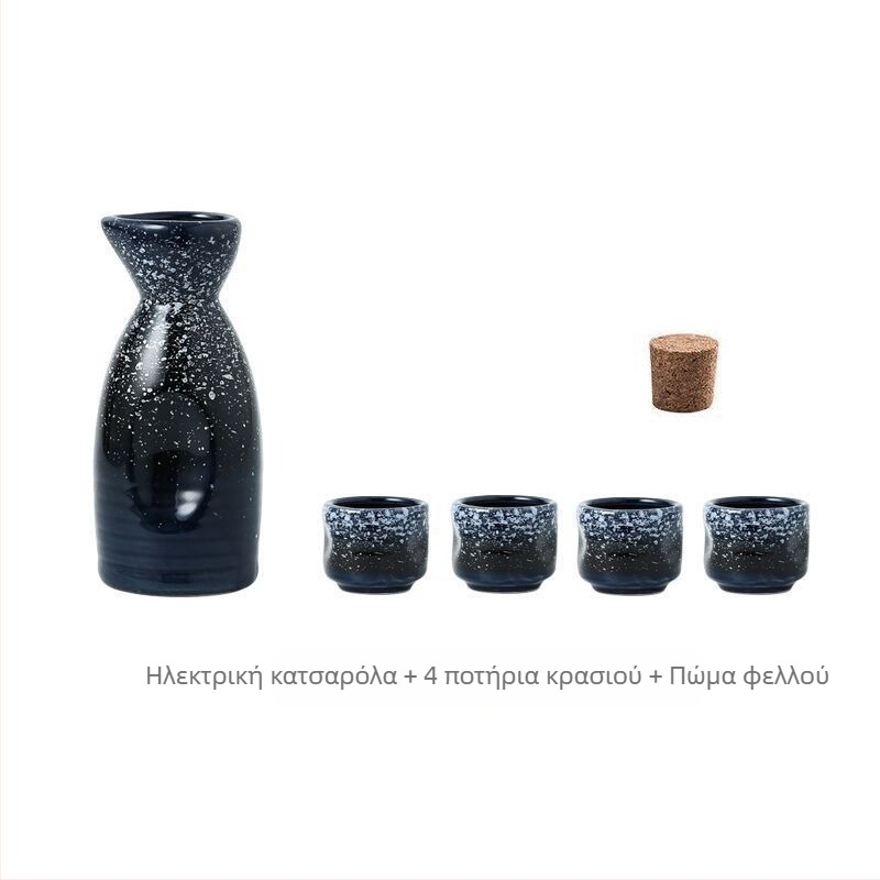 Σετ ποτήρια κρασιού – Υλικό πλαστικό, Χωρητικότητα άνω των 1000 ml, Απλός στυλ