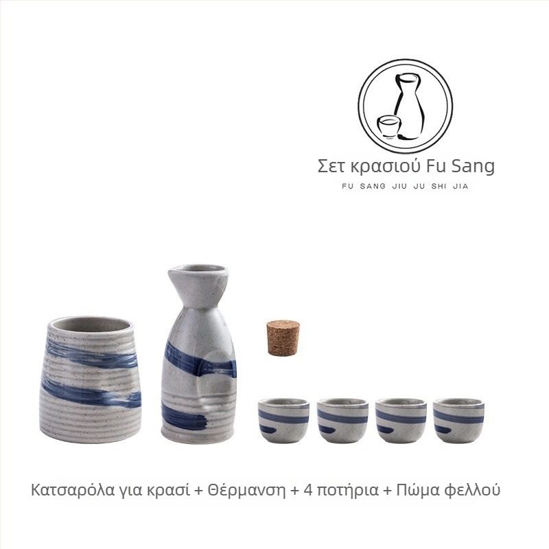 Σετ ποτήρια κρασιού – Υλικό πλαστικό, Χωρητικότητα άνω των 1000 ml, Απλός στυλ