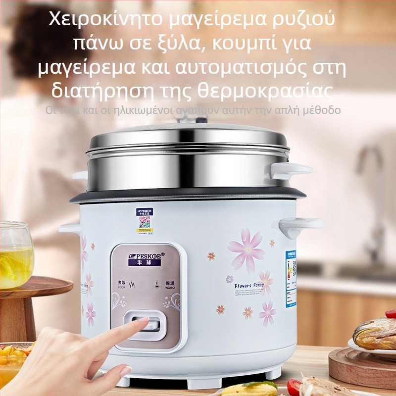 Ηλεκτρικός βραστήρας CFXB50-A, χωρητικότητα κάτω από 500 ml, τάση 220V, εγγύηση 24 μήνες