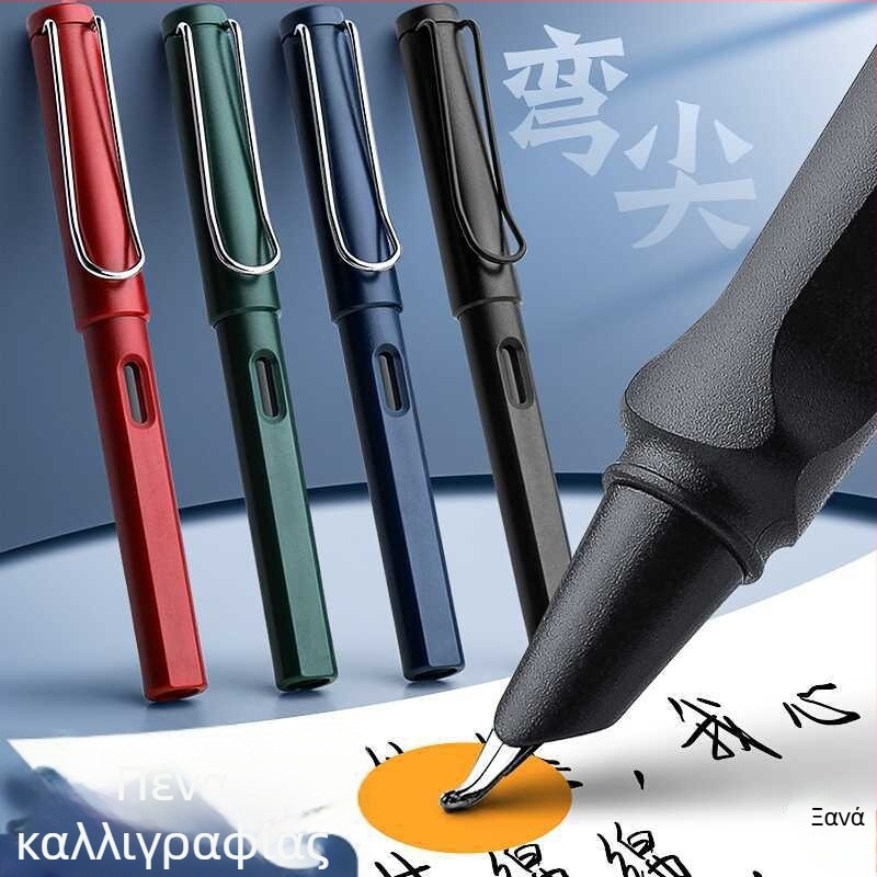 Άκρη καλλιγραφίας PD0019024 με 0.7 καμπύλη άκρη και 1.0 γωνιώδη άκρη, ιριδίου άκρη, ενιαία τροφοδοσία μελανιού 3.4 mm