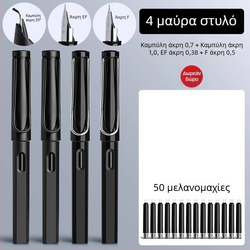 Άκρη καλλιγραφίας PD0019024 με 0.7 καμπύλη άκρη και 1.0 γωνιώδη άκρη, ιριδίου άκρη, ενιαία τροφοδοσία μελανιού 3.4 mm