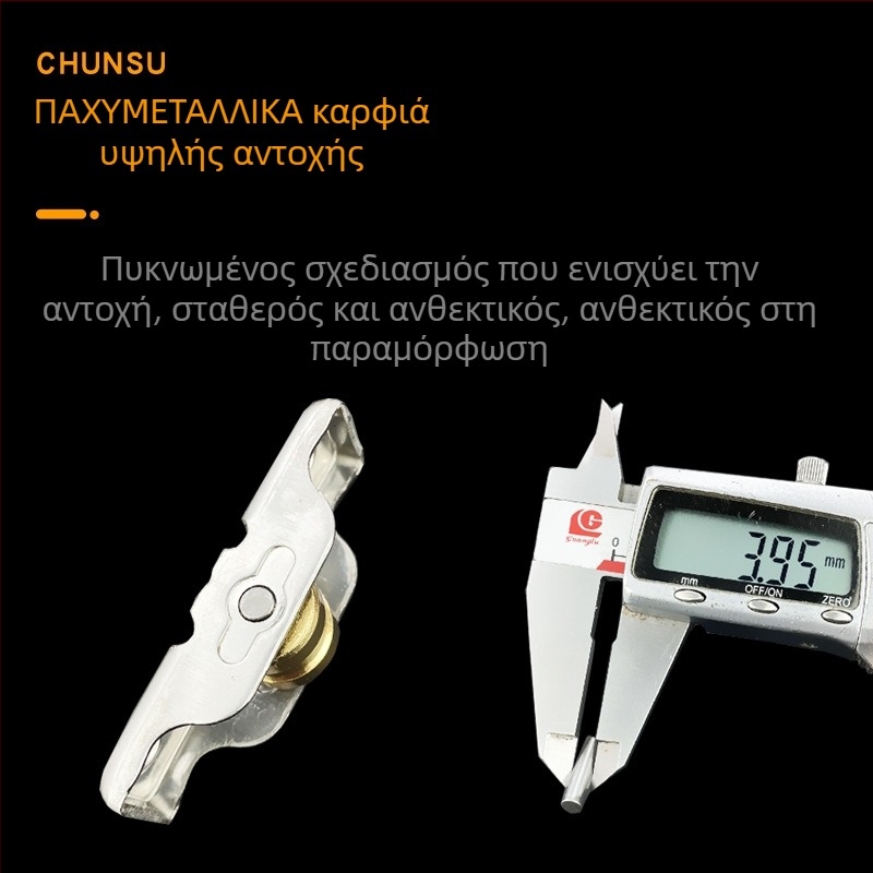 Κάτω ρόλερ οδηγός για πόρτες και παράθυρα (Υλικό: ανοξείδωτο ατσάλι; Μοντέλο: 80/88; Μάρκα: Spring shaping; Εφαρμογή: πόρτες και παράθυρα; Στυλ: μοντέρνο απλό)