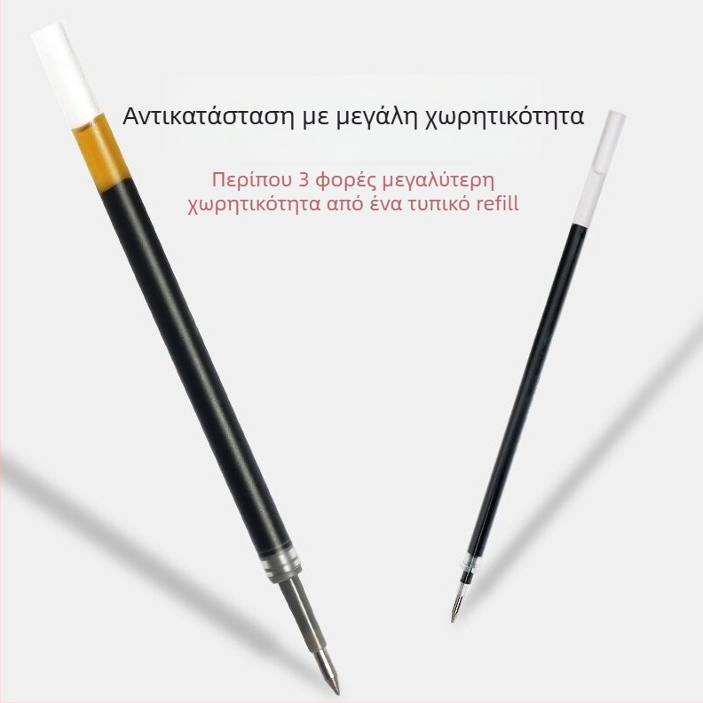 Αναπλήρωση στυλό gel Odeme 2126, 0,5 mm, πλαστικό, 20 τεμάχια ανά κουτί