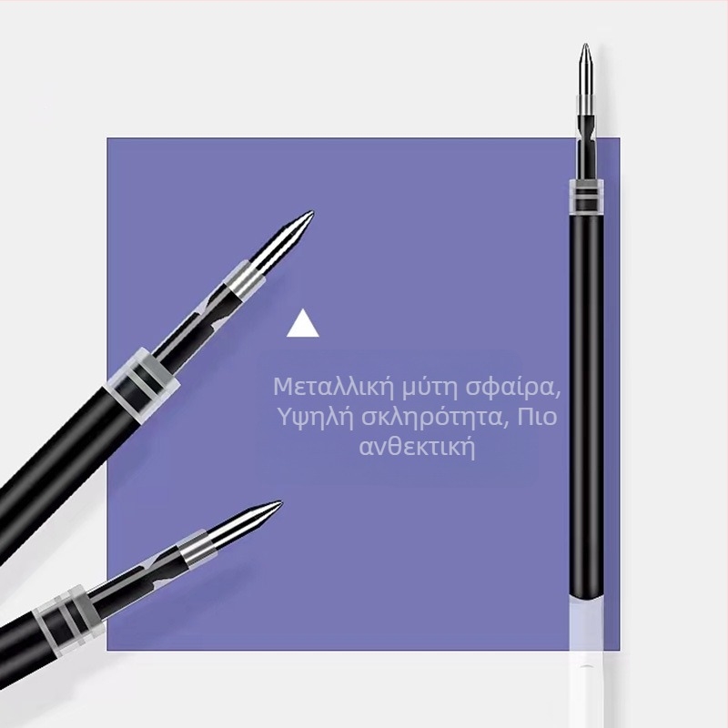 Αναπλήρωση στυλό gel Odeme 2126, 0,5 mm, πλαστικό, 20 τεμάχια ανά κουτί