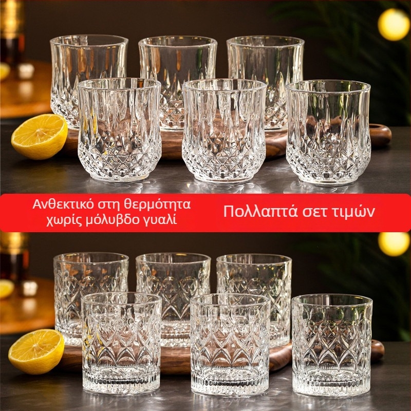 Σετ ποτηριών ουίσκι από κρύσταλλο γυαλί, μοντέρνος μινιμαλισμός; χωρητικότητα 301-400 ml; περισσότερα από 10 τεμάχια; δυνατότητα εκτύπωσης λογότυπου