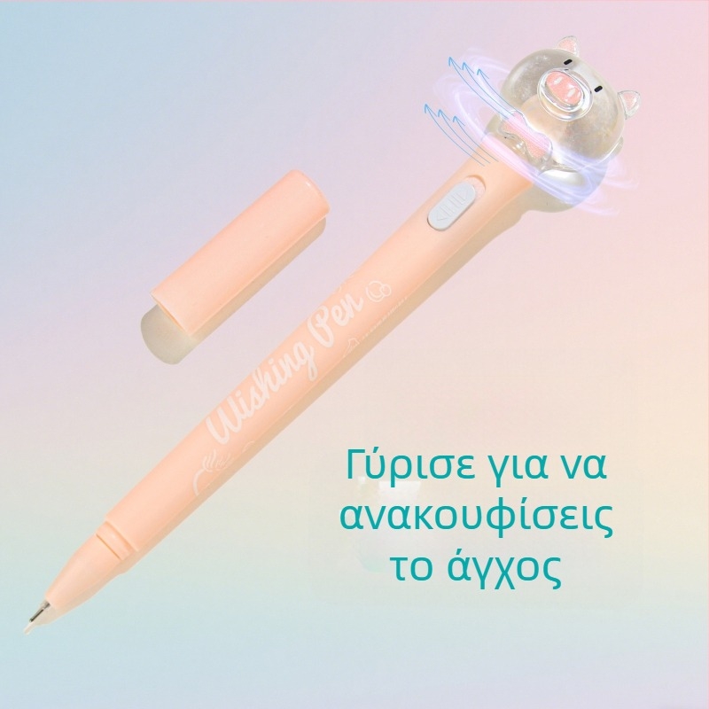 Μακαρόν υδατογραφικός υπογραμμιστής, ομαλό γράψιμο, σειρά Cartoon Cute, πλαστικό περίβλημα, μη διαγράφεται, ακροφύσιο: άλλο υλικό