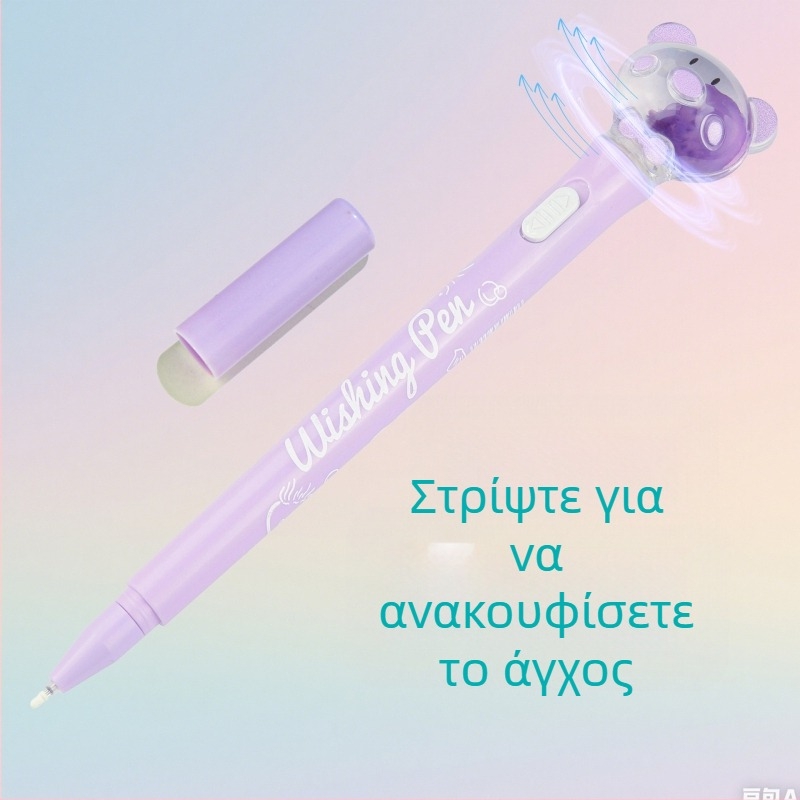 Μακαρόν υδατογραφικός υπογραμμιστής, ομαλό γράψιμο, σειρά Cartoon Cute, πλαστικό περίβλημα, μη διαγράφεται, ακροφύσιο: άλλο υλικό