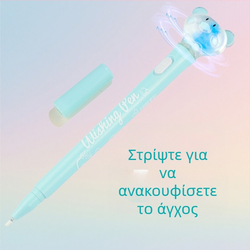 Μακαρόν υδατογραφικός υπογραμμιστής, ομαλό γράψιμο, σειρά Cartoon Cute, πλαστικό περίβλημα, μη διαγράφεται, ακροφύσιο: άλλο υλικό