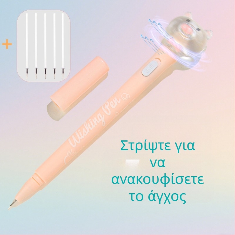 Μακαρόν υδατογραφικός υπογραμμιστής, ομαλό γράψιμο, σειρά Cartoon Cute, πλαστικό περίβλημα, μη διαγράφεται, ακροφύσιο: άλλο υλικό
