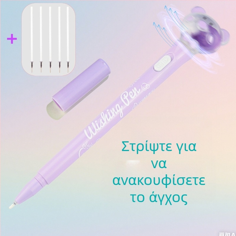 Μακαρόν υδατογραφικός υπογραμμιστής, ομαλό γράψιμο, σειρά Cartoon Cute, πλαστικό περίβλημα, μη διαγράφεται, ακροφύσιο: άλλο υλικό
