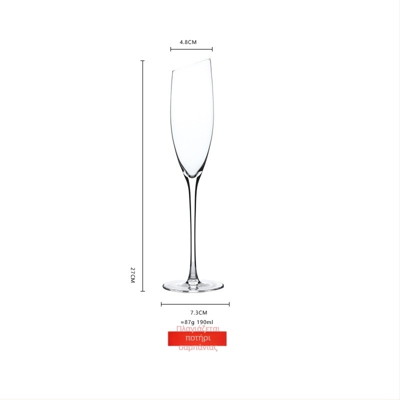 Ποτήρι κόκκινου κρασιού Falk – Γυαλί, 401–500 ml, Μοντέρνο στυλ