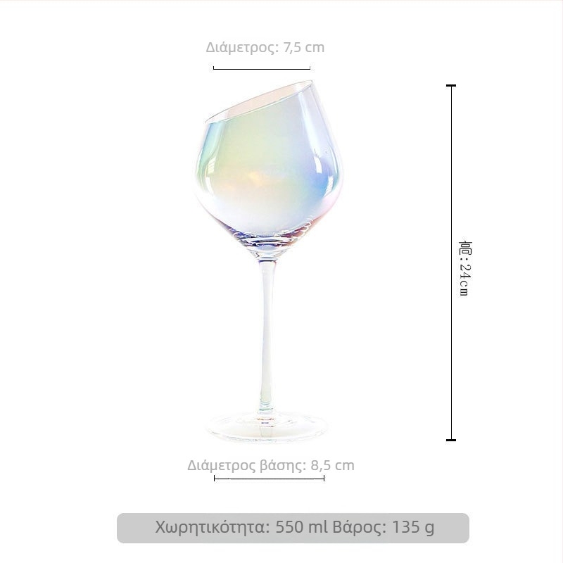 Ποτήρι κόκκινου κρασιού Falk – Γυαλί, 401–500 ml, Μοντέρνο στυλ