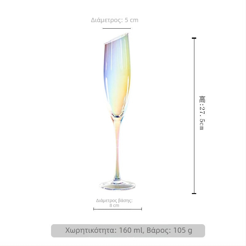 Ποτήρι κόκκινου κρασιού Falk – Γυαλί, 401–500 ml, Μοντέρνο στυλ