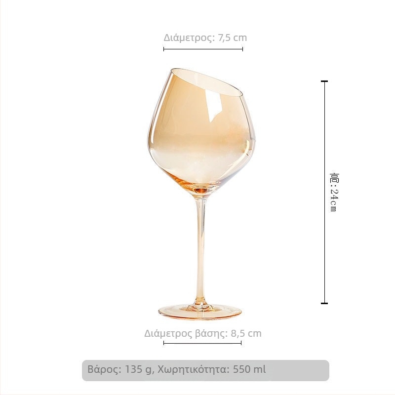 Ποτήρι κόκκινου κρασιού Falk – Γυαλί, 401–500 ml, Μοντέρνο στυλ