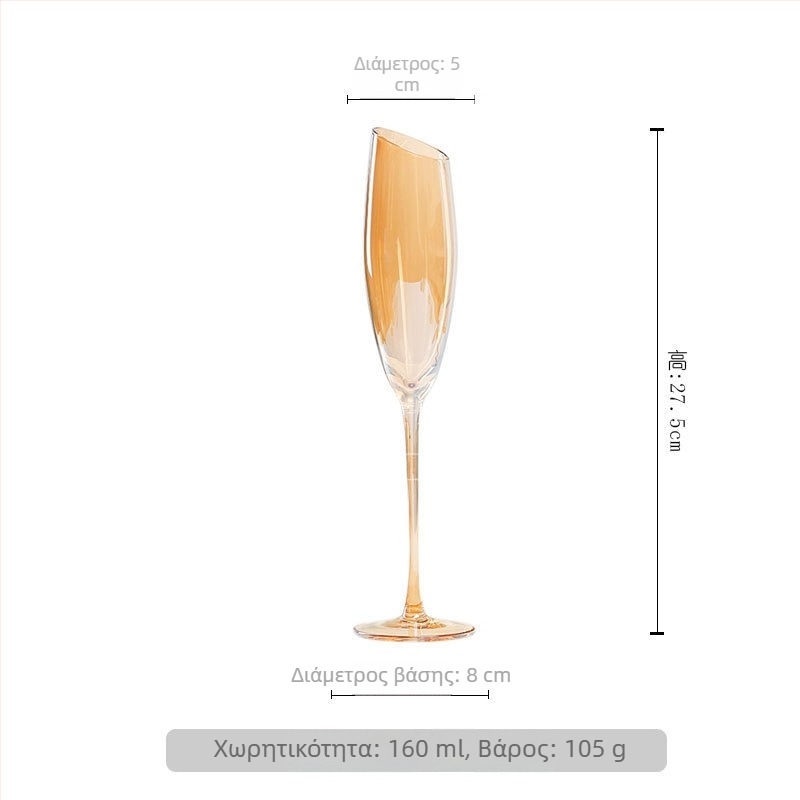 Ποτήρι κόκκινου κρασιού Falk – Γυαλί, 401–500 ml, Μοντέρνο στυλ
