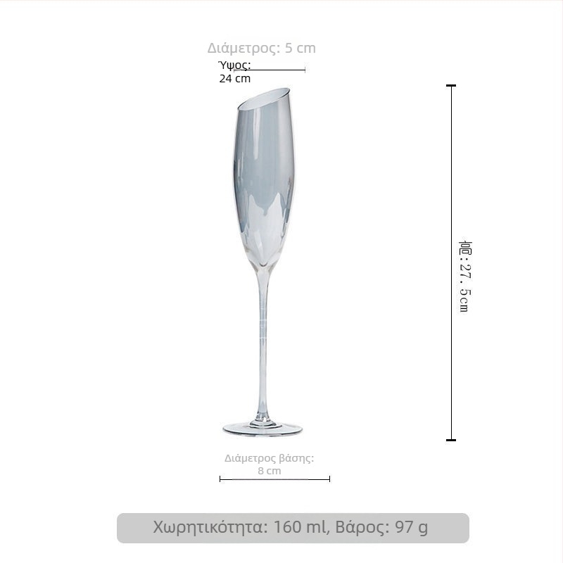Ποτήρι κόκκινου κρασιού Falk – Γυαλί, 401–500 ml, Μοντέρνο στυλ