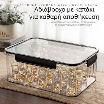 Κρυστάλλινα ποτήρια για οινοπνευματώδη με κουτί αποθήκευσης, μοντέρνο μινιμαλιστικό στυλ, premium ποιότητα, δυνατότητα εκτύπωσης λογότυπου