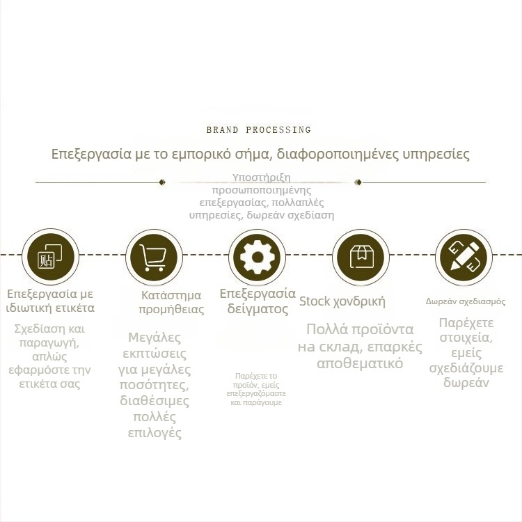 Κρυστάλλινα ποτήρια για οινοπνευματώδη με κουτί αποθήκευσης, μοντέρνο μινιμαλιστικό στυλ, premium ποιότητα, δυνατότητα εκτύπωσης λογότυπου