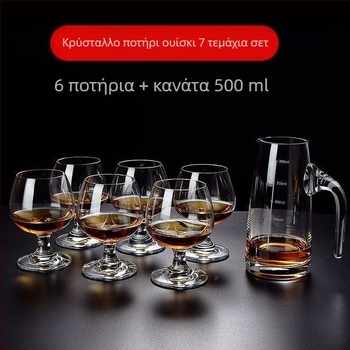 Unique σετ ποτηριών για πνευματώδη ποτά από κρύσταλλο χωρίς μόλυβδο — χωρητικότητα 1000 ml+, απλό στυλ