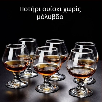 Unique σετ ποτηριών για πνευματώδη ποτά από κρύσταλλο χωρίς μόλυβδο — χωρητικότητα 1000 ml+, απλό στυλ