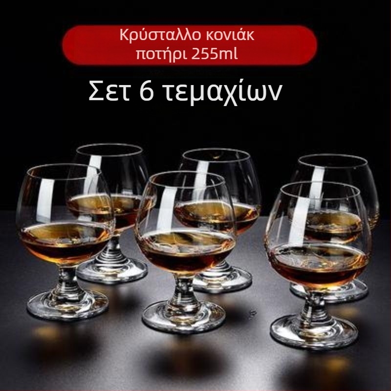 Unique σετ ποτηριών για πνευματώδη ποτά από κρύσταλλο χωρίς μόλυβδο — χωρητικότητα 1000 ml+, απλό στυλ