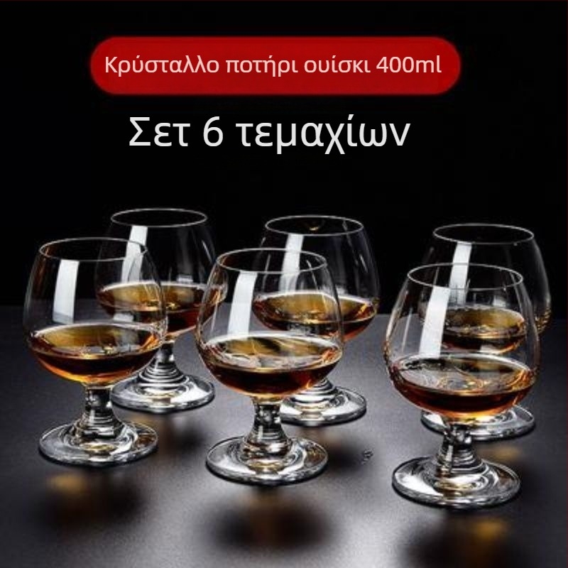 Unique σετ ποτηριών για πνευματώδη ποτά από κρύσταλλο χωρίς μόλυβδο — χωρητικότητα 1000 ml+, απλό στυλ