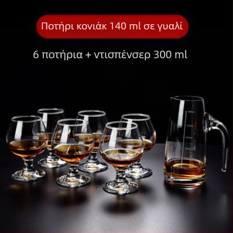 Unique σετ ποτηριών για πνευματώδη ποτά από κρύσταλλο χωρίς μόλυβδο — χωρητικότητα 1000 ml+, απλό στυλ