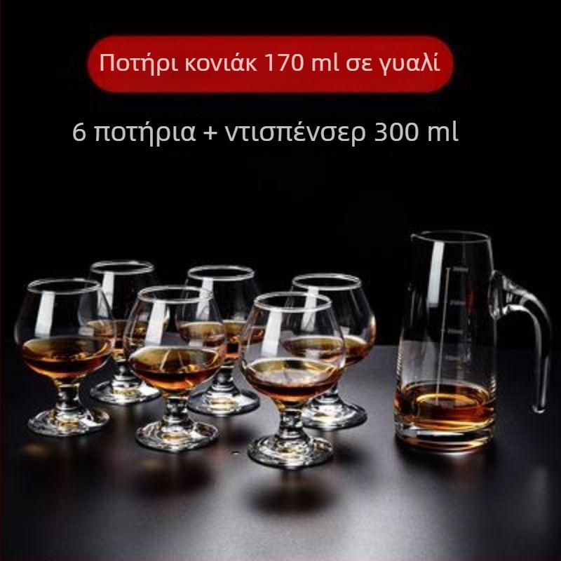 Unique σετ ποτηριών για πνευματώδη ποτά από κρύσταλλο χωρίς μόλυβδο — χωρητικότητα 1000 ml+, απλό στυλ