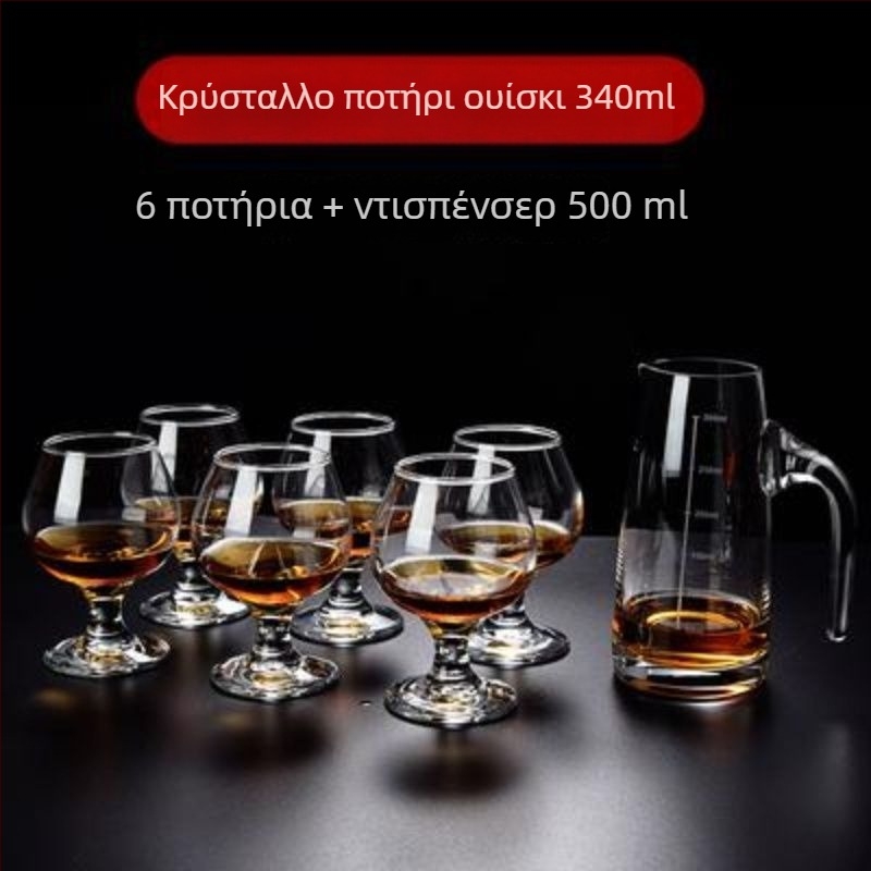 Unique σετ ποτηριών για πνευματώδη ποτά από κρύσταλλο χωρίς μόλυβδο — χωρητικότητα 1000 ml+, απλό στυλ