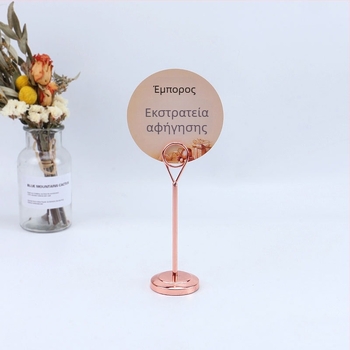 Καρτοθήκη θέσης από ανοξείδωτο ατσάλι, μοντέλο sd-1040, μάρκα Yi Huanhua Ru, κινέζικο στυλ