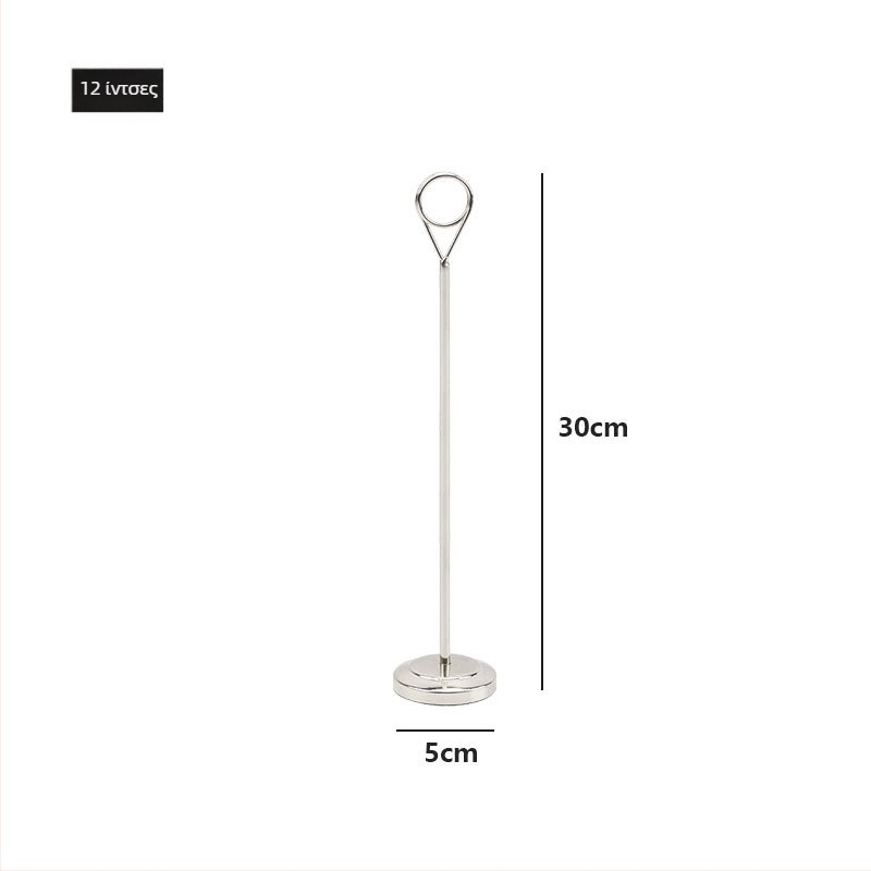 Καρτοθήκη θέσης από ανοξείδωτο ατσάλι, μοντέλο sd-1040, μάρκα Yi Huanhua Ru, κινέζικο στυλ