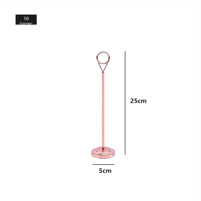 Καρτοθήκη θέσης από ανοξείδωτο ατσάλι, μοντέλο sd-1040, μάρκα Yi Huanhua Ru, κινέζικο στυλ