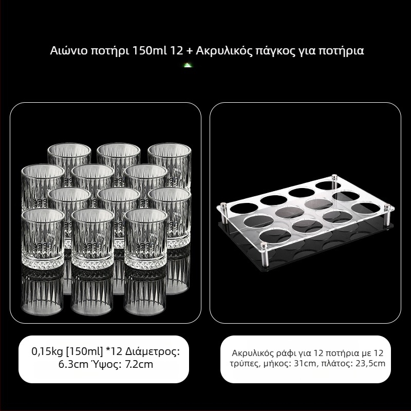 Σετ ποτηριών μπύρας από γυαλί, προσιτή πολυτέλεια για οικιακή χρήση και μπαρ, γενικού σκοπού, ποιότητα πρώτης κατηγορίας