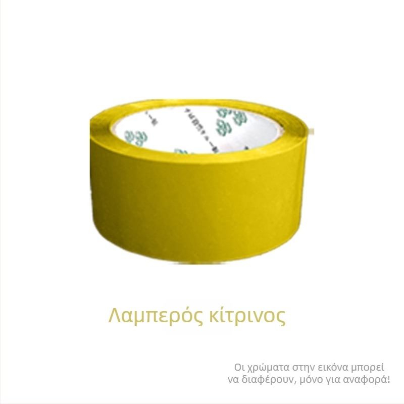 Ταινία συσκευασίας - Υψηλή ιξωδότητα, ισχυρή αντοχή - Βασικό υλικό: BOPP φιλμ; Κόλλα: υδατικής βάσης ευαίσθητη στην πίεση; Χρήση: σφράγιση και συσκευασία