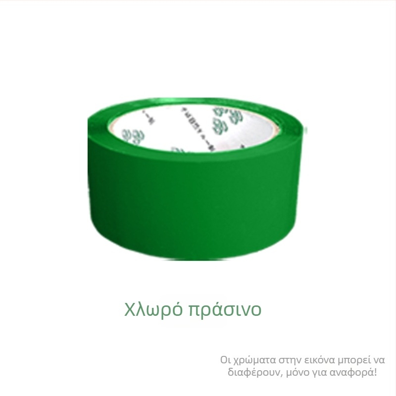 Ταινία συσκευασίας - Υψηλή ιξωδότητα, ισχυρή αντοχή - Βασικό υλικό: BOPP φιλμ; Κόλλα: υδατικής βάσης ευαίσθητη στην πίεση; Χρήση: σφράγιση και συσκευασία